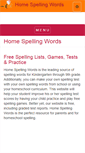 Mobile Screenshot of homespellingwords.com